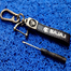Leather Key Ring For Bike (Bajaj) image