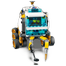 Lego 60348 Lunar Roving Vehicle V29 image