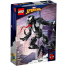 Lego 76230 Venom Figure image