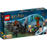 Lego 76400 Hogwarts Carriage And Thestrals V2 image