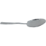 Lianyu Rice Serving Spoon image