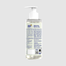 Lily Radiant Rinse Micellar Water 200 ml image