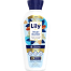 Lily Winter Butter Moisturizing Skin Lotion 200ml image