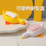 Little Yellow Duck Soap Box Storage Drain Bathroom Cute Soap Box Rack 1Pcs image