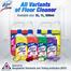 Lizol Floor Cleaner 500ml Jasmine image