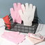Lmltop Bath Gloves 1 Pair image