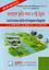 Local Governance and Rural Development in Bangladesh (Political Science Department)
