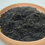 Loose Cocopeat 99 Percent Dry- 1 Kg image