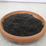 Loose Cocopeat 99 Percent Dry- 1 Kg image