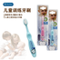 Luckybaby Baby Toothbrush | Soft Bristles | Milk Teeth Care | 12 Months Toddlers | 1 Pcs image