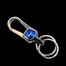 Lufa Fashion Random Key Ring Since image