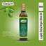 Luglio Extra Virgin Olive Oil (জয়তুন তেল) - 500 ml image