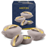 MILTON Oyster 1500 PU Insulated Casserole 1.5L image