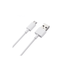 MI USB Cable Type B White image