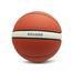 MOLTEN FIBA Indoor/Outdoor Basketball Official Size 7 (basketball_fiba_o) image
