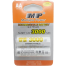 MP Multiple Power AA R6 Ni-MH Rechargeable Batteries 1.2V 3000mAh – 2 Pcs image