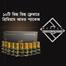 MUSTAQ Premium Attar Pack of 10 image