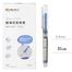 M and G Fast Dry Roller Gel Pen Blue Ink (0.5mm) image