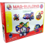 Mag Building Intelligent Magnetic Construction Set 48 Pcs image