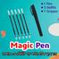 Magic Pen with 5 Refills, 1 Pen, 1 Grip image