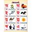 Magic Preschool Handwriting Practice Book (All in One) image