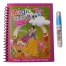 Magic water book image