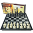 Magnetic Folding Chess Board image