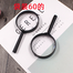 Magnifying Glass, Plastic Reading, 60 mm Optics - 1 pcs image