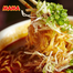 Mama Oriental Style Instant Noodles Hot and Spicy Flavour 90gm image