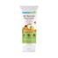 Mamaearth Skin Illuminate Face Cream 80g -319805554 image