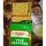 Mamee Crackets Vege 300g image