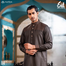 Manfare ELITE Quality Panjabi I MP-226 image