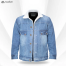 Manfare Premium Sherpa Lined Denim Jacket For Men image