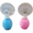 Manual Breast Feeding Pump -1 Pcs image