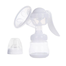Manual Breastfeeding Pump Without Box - 1 Pcs image