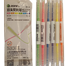 Marie's Double-Headed Highlighter Pen 5 Pcs Any Color image