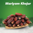 Saad Maryam Premium Al Madinah Dates 1kg image