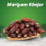 Saad Maryam Premium Al Madinah Dates 500gm image