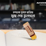 Matador Woodmark Eraser 2Pcs image