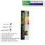 Matador i-teen Marking Pencil Multicolor - 1 Pack 12 Pcs image