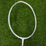 Maxbolt Superstar 11 Badminton Racket With String image