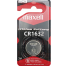 Maxell CR1632 3V lithium Button Cell Coin Battery CR 1632 image