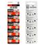 Maxell LR44 Alkaline Button Cell Batteries, 1.5V, 10-Pack image