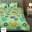 Allora Meadow Dream Print Bedsheet – Green ( 7.5 ft by 8.33 ft) with 2 Pillow Covers (18x26 image