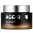 Medicube Age-r Glutathione Glow Capsule Cream - 50ml image