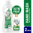 Mediker SafeLife Hand Wash 2 Litre Refill (FREE Hand Wash Pump Pack 200ml) image