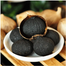 Medina Black Garlic Whole Bulbs Naturally Fermented Soft Sweet Cloves 500 gm image