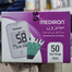 Mediron Blood Glucose Test Strips 50 Pcs image