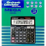 Mega Electronic Calculator 12 Digit image