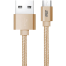 Megastar 2M Micro USB Fast Charging Cable-Gold image